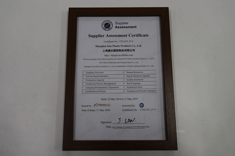 product-800-533 product-800-533